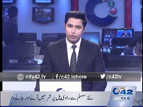 FIA arrests 4 human traffickers