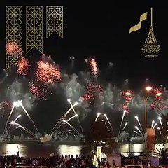 Fireworks starts in Corniche Qatar