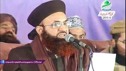 Khoon jo tapka maqtal mai kal ilm k in parwano ka in Memory of APS Martyrs