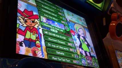 ポップンミュージック éclale(エクラル) Link of Chain(N)(H) HANDSHOT