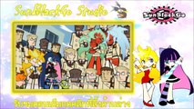 Panty & Stocking with garterbelt ตอน สองพี่น้องปีศาจ พากย์ไทย Part 1