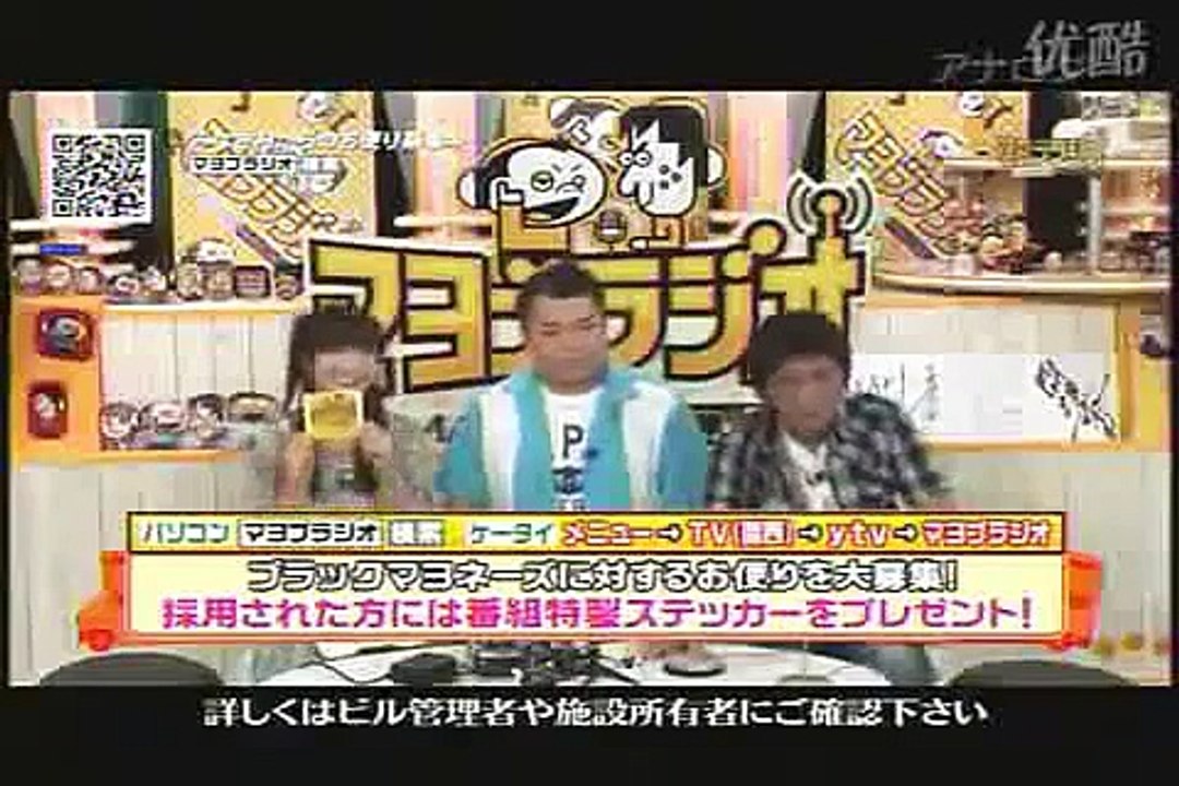 ブラマヨ吉田の彼女が家に来た時の対応がヤバ過ぎるｗｗ