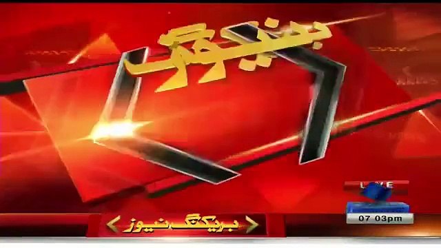 Interesting Dialogue Between Bilawal Bhutto And Shibli Faraz Of PTI In Senate