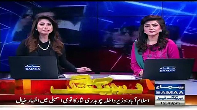 Imran Khan opposes Pakistan's inclusion in 34 Mulsim countries coalition