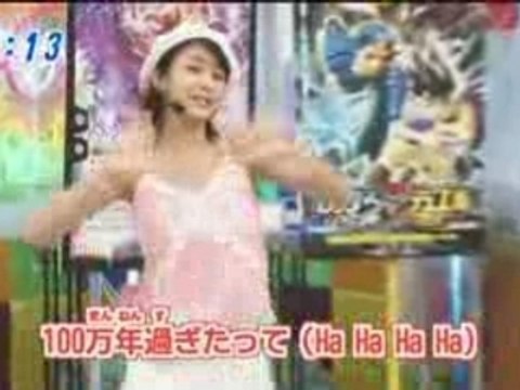 Berryz Koubou - Special Generation