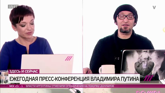 Истина где-то рядом