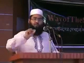 রোযাদারের দোয়া কখন কবুল হয়?ইফতারের দোয়া Shaikh Muzaffar Bin Mohsin