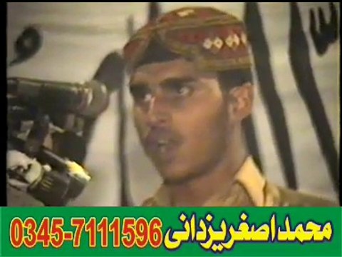 Molana Habib ul Rehman Manzoor (Taqreer faisalabad )by Asghar yazdani