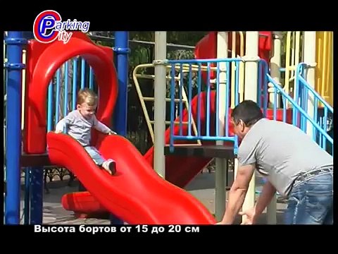 Детские площадки, игровые комплексы, горки и качели...