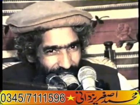 Molana Ameer Hamza Sahib( Taqreer Faisalabad) Part 1/2 By Asghar yazdani