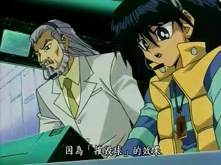 054