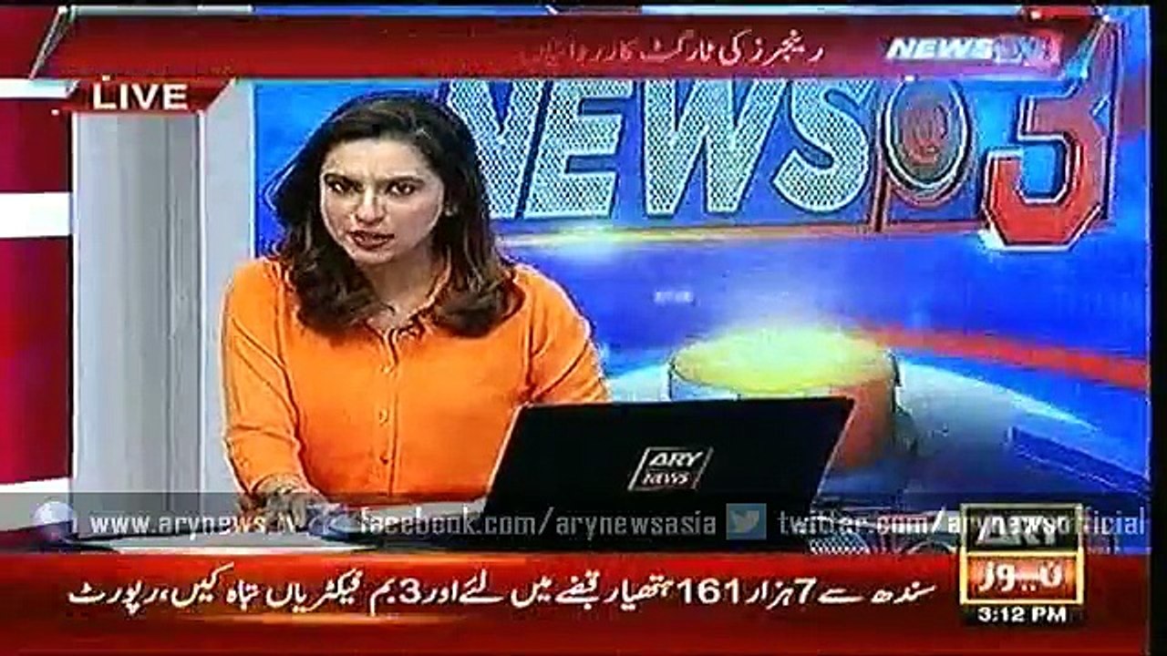 NEWS@3 12 Dec 2015