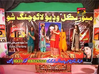 Asan Vi Allah Saeen - Khushbu Laghari - Official Video