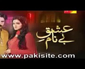 Ishq e Benaam Episode 29 Promo on Hum Tv HD