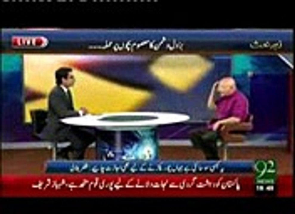 موجودہ ملکی صورتحال میں حکومت کو خطرات سے نمٹنے کےلیےکیا کرنا چاہیئے؟؟؟؟سنیئے