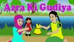 KZKCARTOON TV-Top 10 Urdu/Hindi Nursery Rhymes _ 24 Minutes + Compilation _ Urdu/Hindi Rhymes Collection