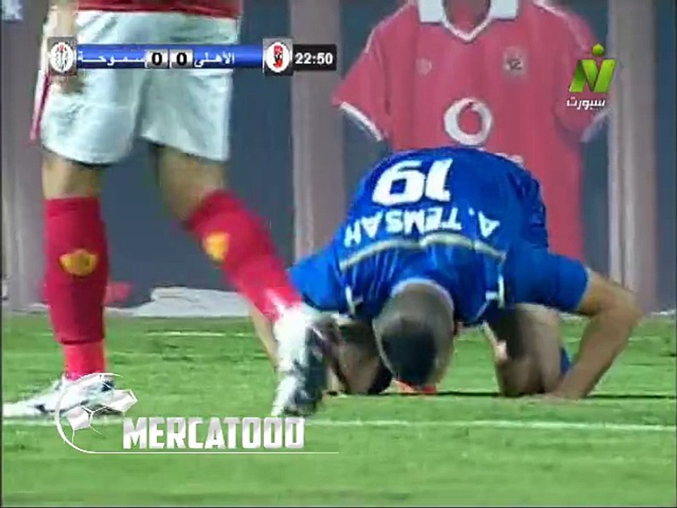 اهداف مباراة ( الاهلي 0 - 3 سموحة ) الدوري المصري