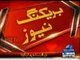 Pervaiz Musharraf expels Ahmed Raza Kasuri from APML