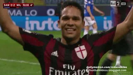 Bacca SUPER Goal - Sampdoria 0 -2 Milan Coppa Italia 2015