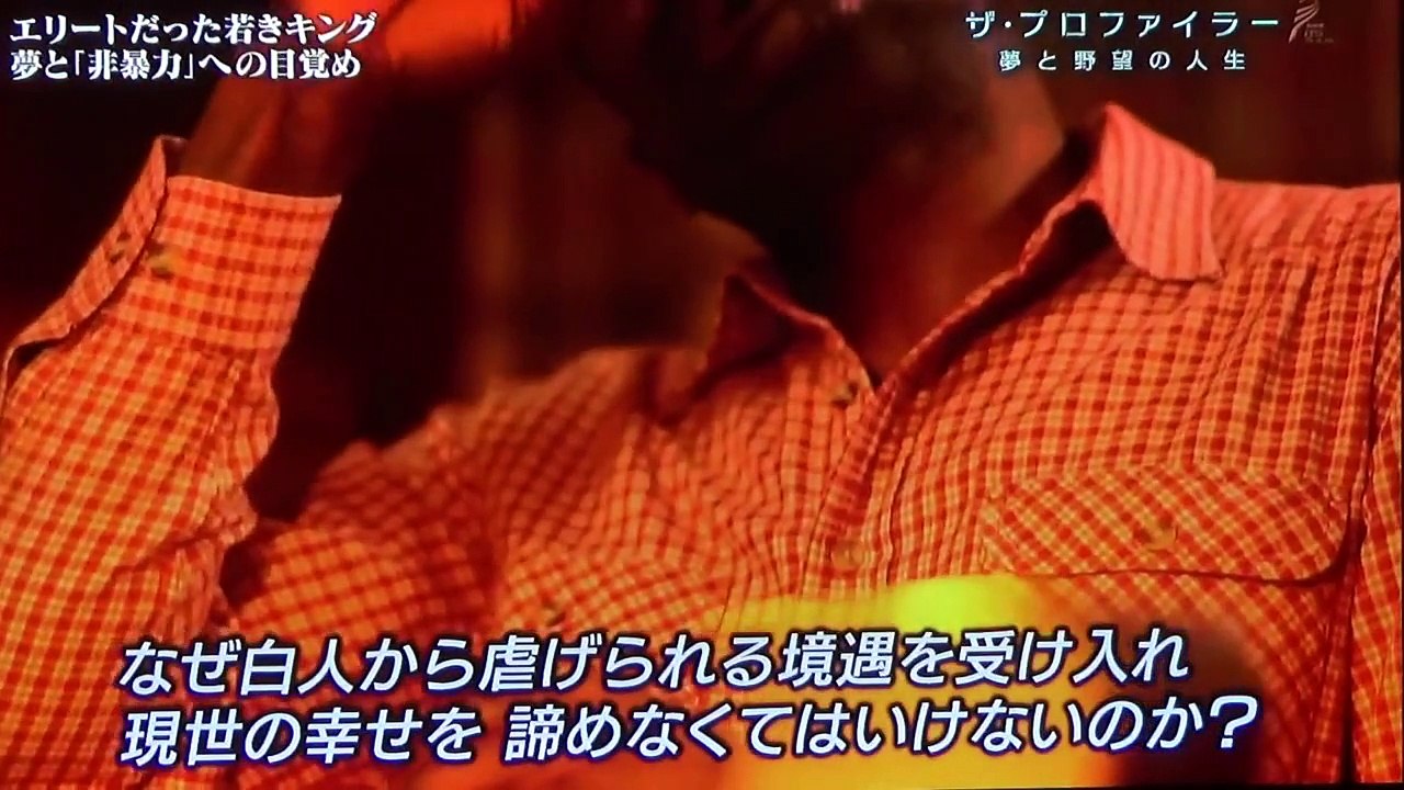 三谷克之輔