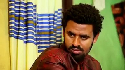 New Ethiopian Movie Trailer ህይወት እና ሳቅ Hiwot Ena Sak 2015