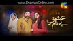 Ishq-e-Benaam Episode 30 Promo Full by Hum Tv Aired on 17th December 2015