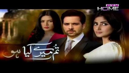 Tum Mere Kya Ho on PTV Home Episode 10 - 17th Dec 2015