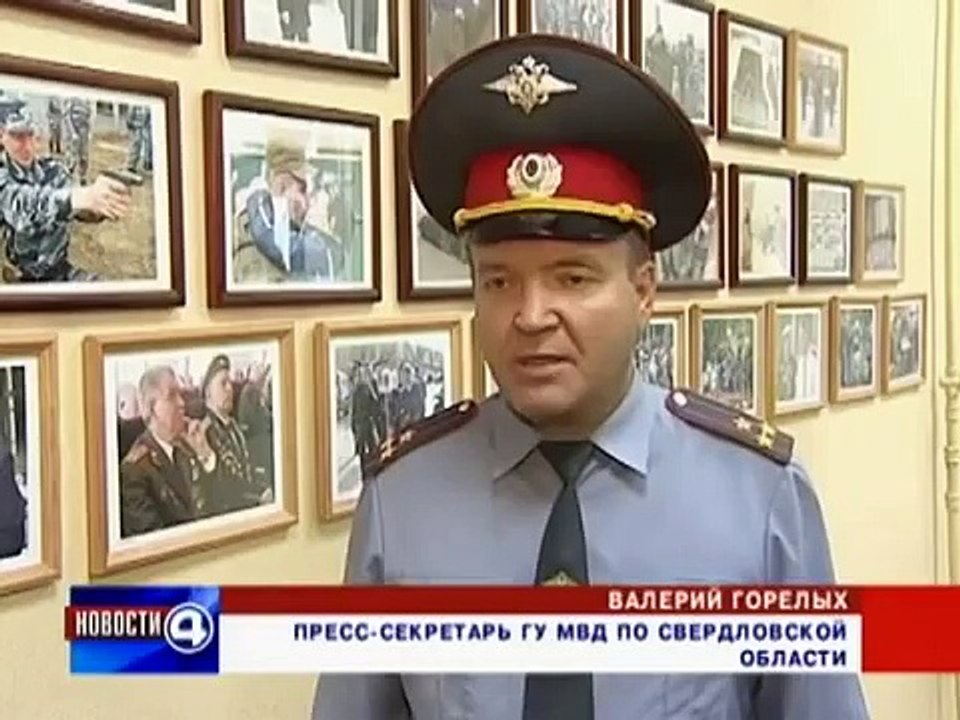 Предотвращено массовое побоище в Артёмовском