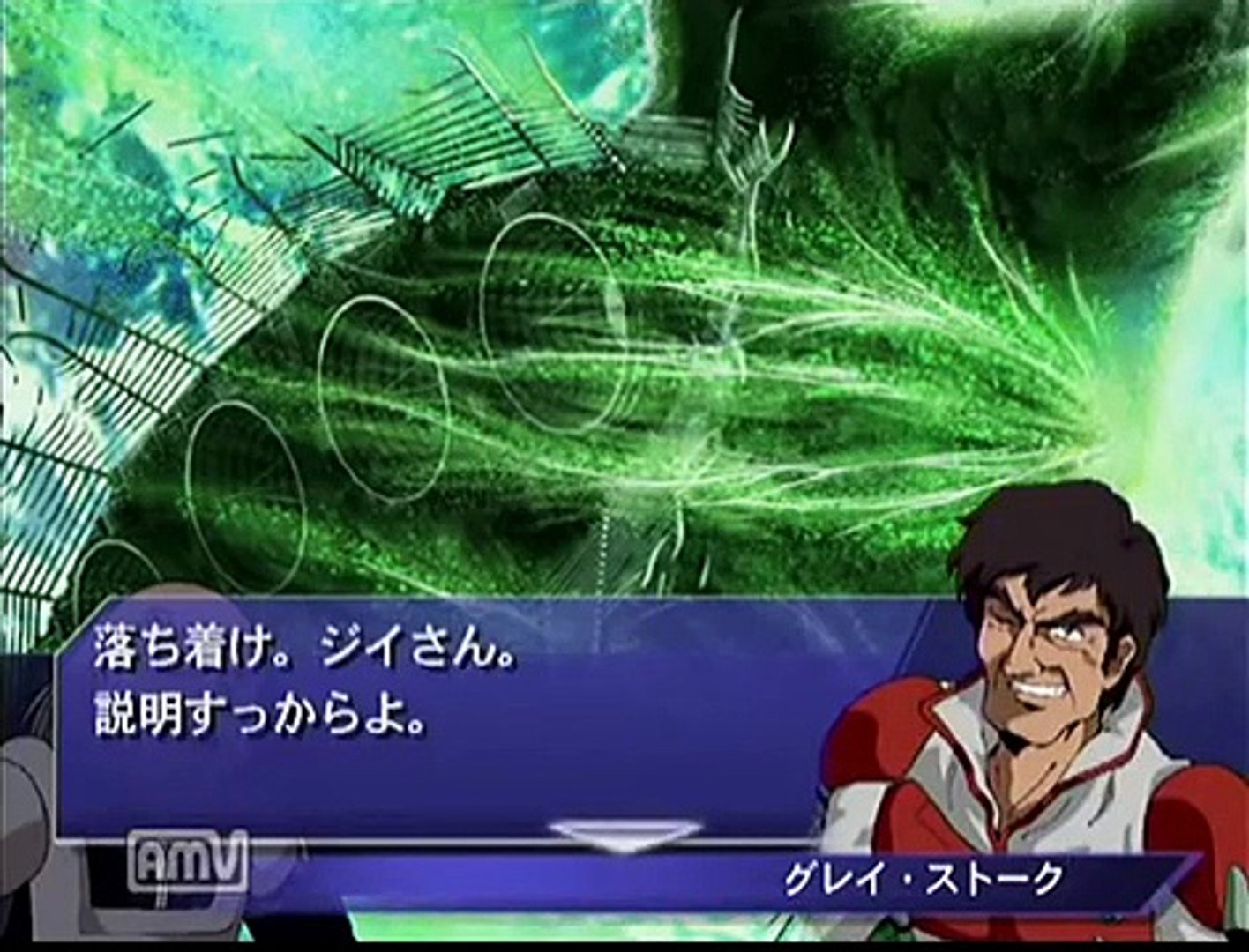 Gジェネ魂 クロスボーンガンダム 最終話 人と継ぐ者の合間に 後編 Dailymotion Video