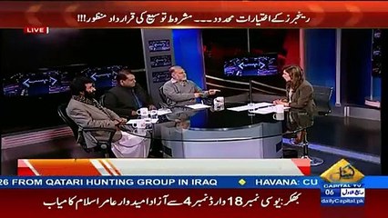 DASH Ki Asal Kahani Orya Maqbool Jan Ki Zabani