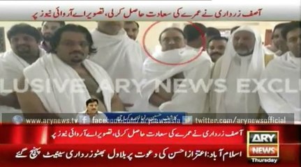Asif Ali Zardari performs Umrah