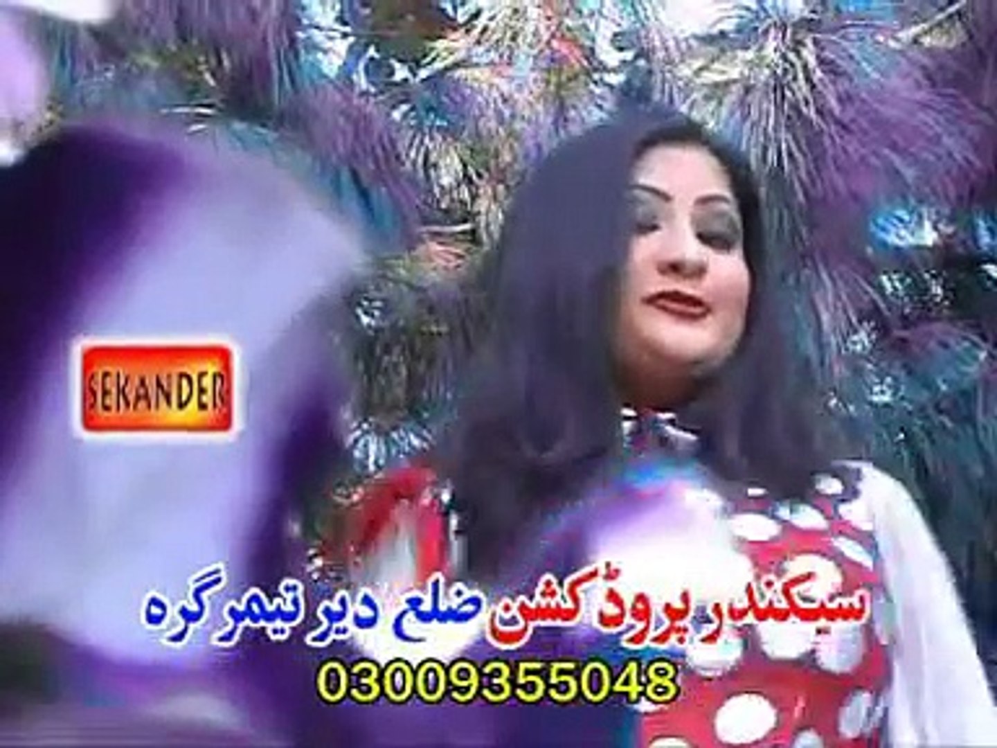 Pashto sexse