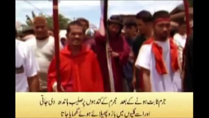 Jesus in Kashmir India (BBC Documentary) Full