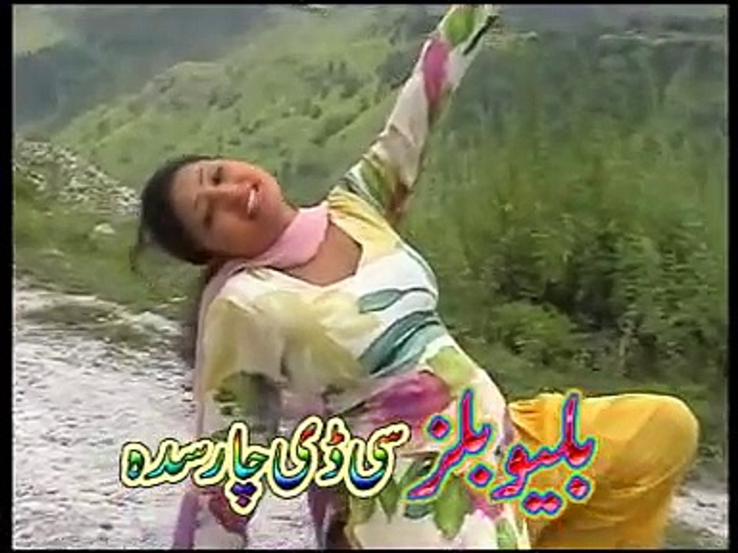 Pashto Home Made Sex Video Part 5 pic