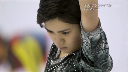 GPF Men SP