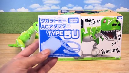 恐竜がペットに!? タカラトミー「ハロー！ダイノ」レビュー！Omnibot/オムニボット Hello!DINO
