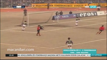 11.02.1990 - 1989-1990 Turkish 1st League Matchday 19 Gençlerbirliği 0-2 Fenerbahçe