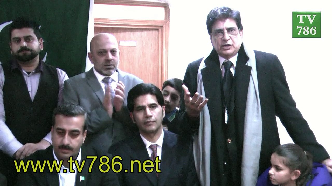 PTI Leader Sahibzada Jahangir is going to lunch AHMED NAWAZ FUND