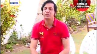 Bulbulay drama Full new  Bulbulay Drama