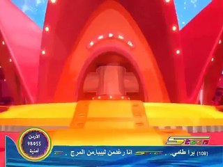 سنعود بعد قليل--كوكب افلام 2015