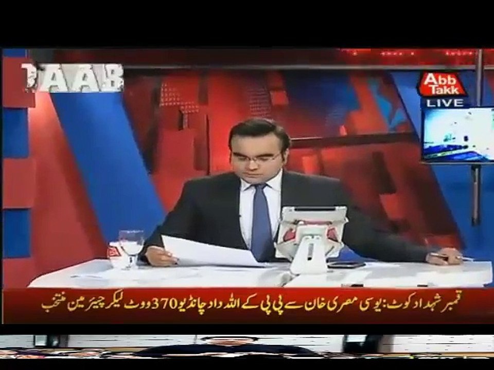 Benaqaab 17 dec 2015