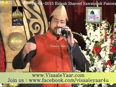 URDU NAAT( Itna Kafi Hai Zindagi Ke Liye)TASLEEM SABRI AT EIDGAH SHARIF.BY Visaal