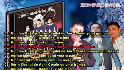 ADRIAN MINUNE VS NICOLAE GUTA BEST OF, ZOOM STUDIO