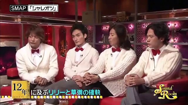 SMAP×リリー・フランキー　１２年におよぶリリーと草彅の確執とは！？
