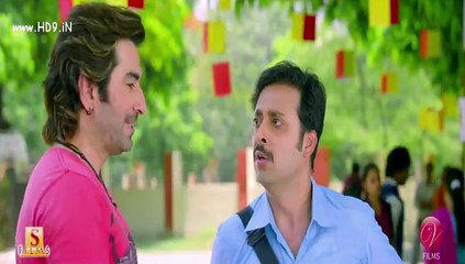 Besh Korechi Prem Korechi Trailer 2  2016