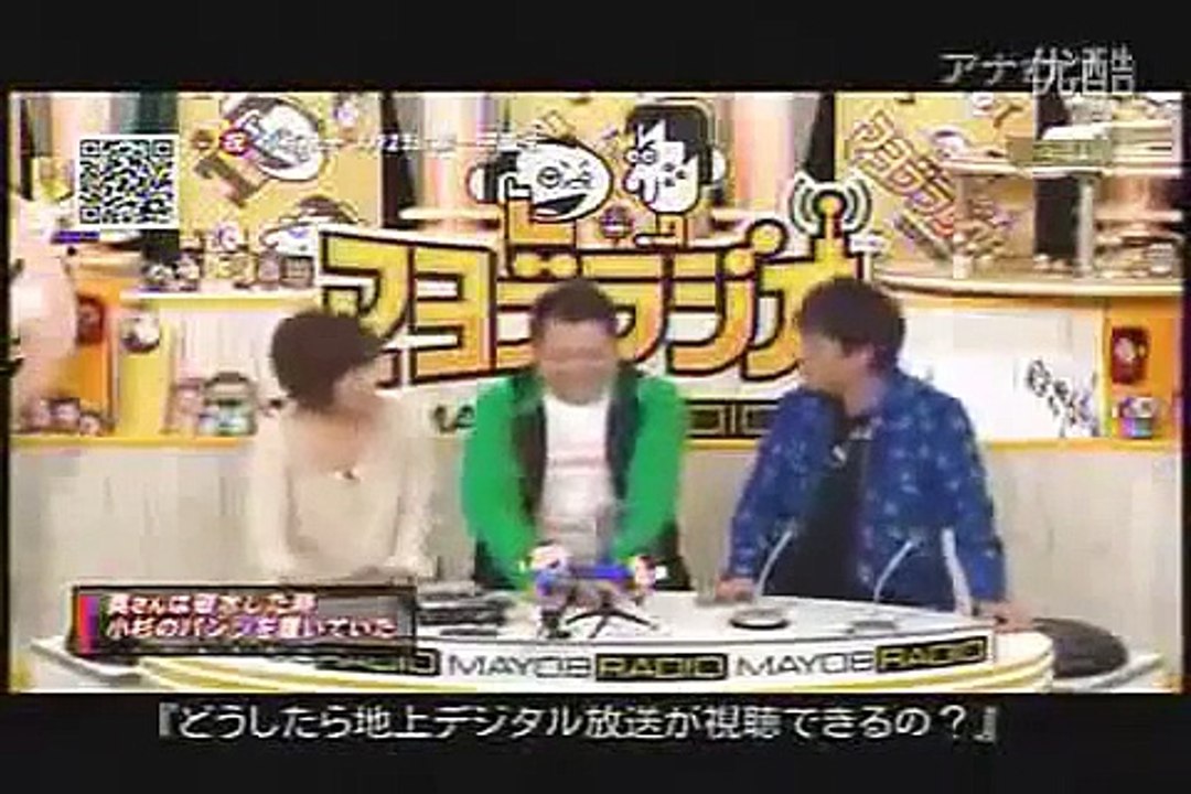 ブラマヨ小杉に第一子誕生で、名前を決める！「小杉ポテト」ｗｗｗｗ
