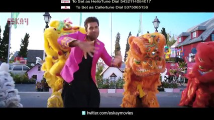 TS || Calling Bell (Song) - Aami Sudhu Cheyechi Tomay (2014) _ Ankush _     Subhashree