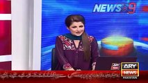 Ary News Headlines 5 December 2015 , Indian PM Narendra Modi Love Social Media