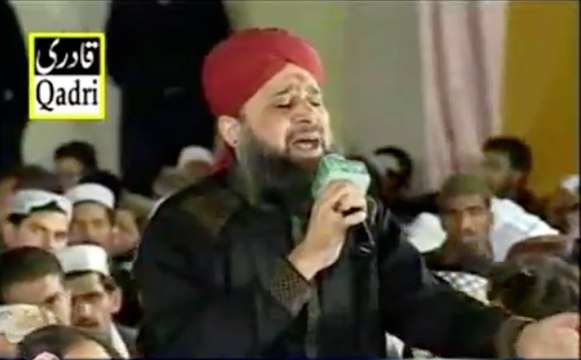 Sarwar Kahoon Ke Malik O Maula Full Naat by Owais Qadri