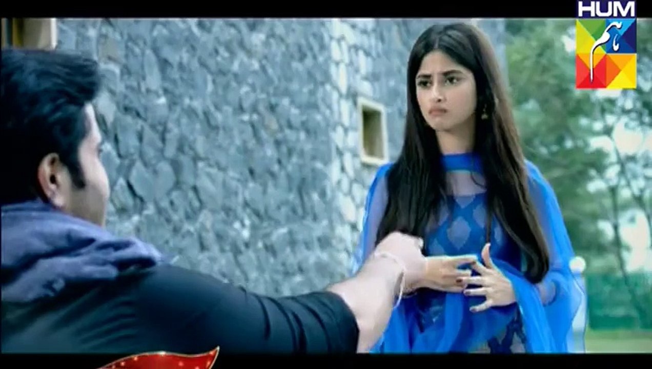 Gul e Rana OST Title Song on Hum Tv